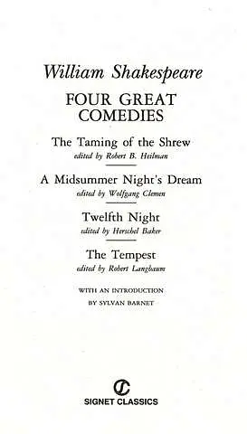 Four Great Comedies (The Taming of the Shrew, A Midsummer Night's Dream, Twelfth Night...) - фото 3