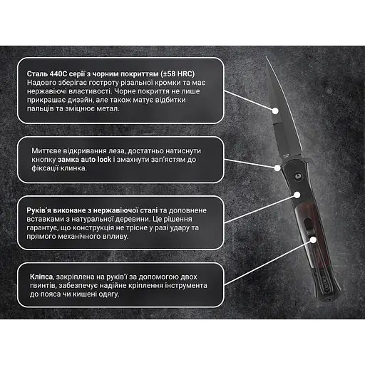 Ніж складаний Ganzo G707B чорний - фото 10