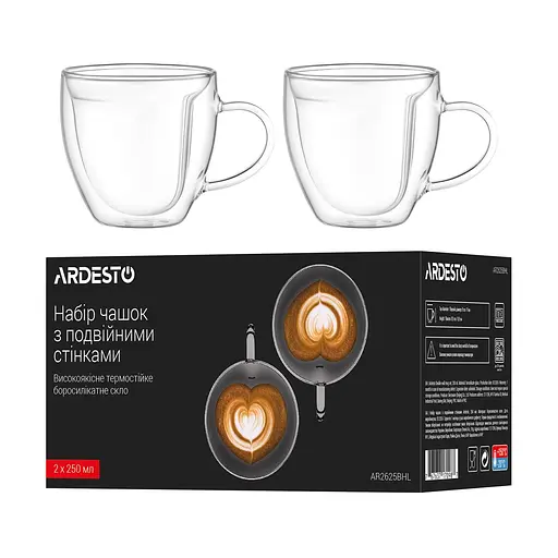 Набір чашок Ardesto з подвійними стінками 250 мл 2 шт. боросилікатне скло (AR2625BHL) - фото 2