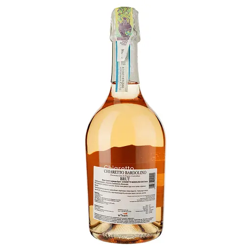 Игристое вино Castelnuovo Bardolino Chiaretto Brut розовое брют 0.75 л - фото 2