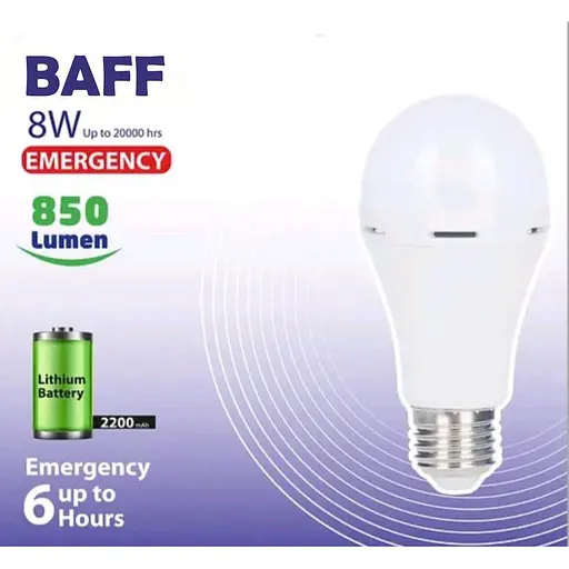 Светодиодная перезаряжаемая аварийная лампа BAFF LED 8W - фото 4