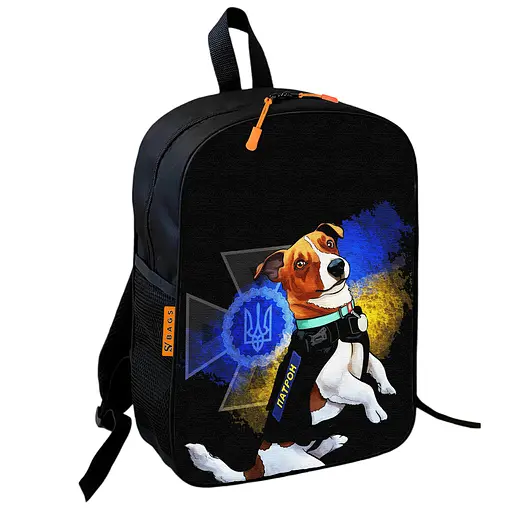 Шкільний рюкзак дитячий Пес Патрон + Сумка для взуття спортивної форми рюкзак-мішок для хлопчика (01799) - фото 5
