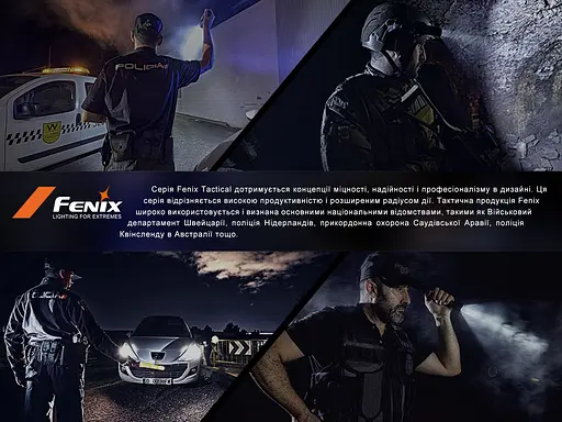 Фонарь для пистолета Fenix ​​GL06-365 - фото 18