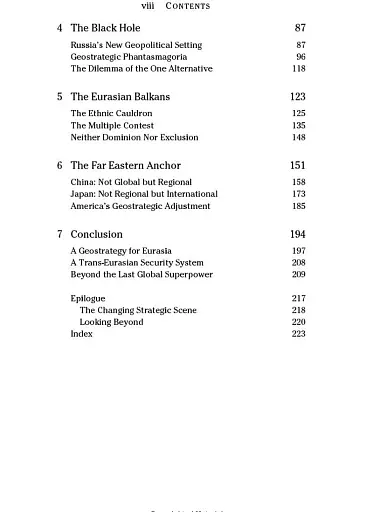 The Grand Chessboard: American Primacy and Its Geostrategic Imperatives - фото 3