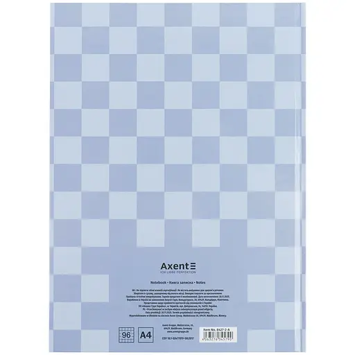 Записная книга Axent Mosaic A4- серый 96 листов (8427-2-A) - фото 5