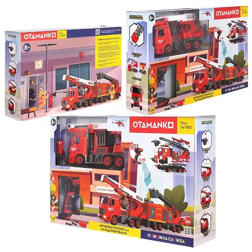 Автоконструктор Otamanko 3-в-1 Пожарная служба Пожарная лестница - фото 5