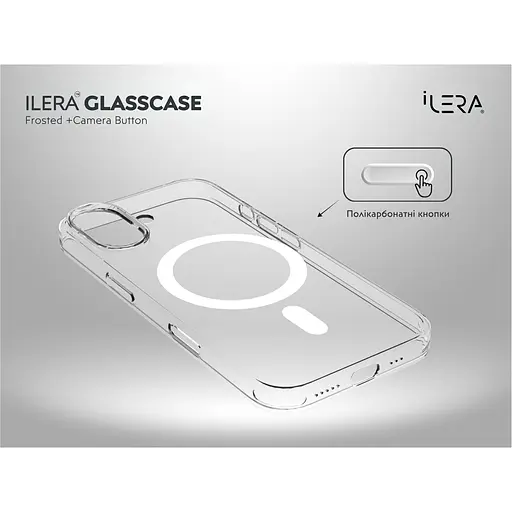 Чохол iLera GlassCase + Camera Button with MagSafe для Apple iPhone 17 Frosted ILGlCFrCb17 (150405) - фото 5