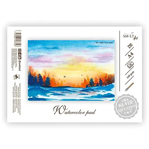 Склейка для акварели SILVER 160г/м2 20л SM-LT Art