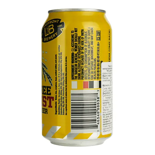 Пиво Lakefront Brewery New Grist Gluten Free Pilsner, светлое, 5,1%, 0,355 л (883009) - фото 2