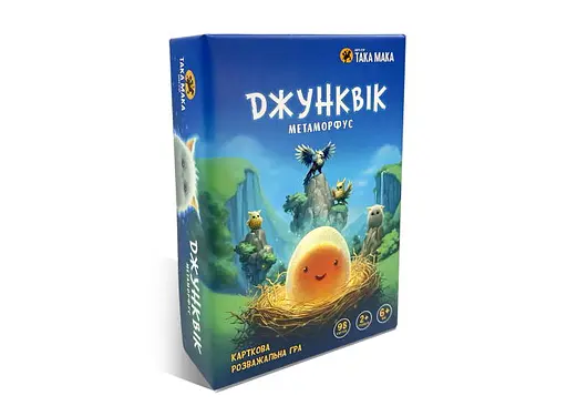 Настольная игра Така Мака Джунквик (Djunquick) (укр.) (370001-UA)