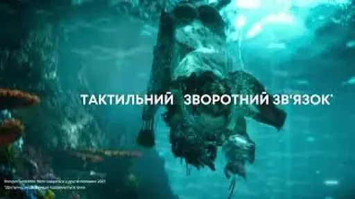 Геймпад Sony DualSense Death Stranding 2 Limited Edition (1000048603) - фото 6