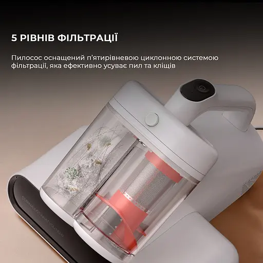 Пилосос з УФ-лампою Deerma CM980W (DEM-CM980W) - фото 9
