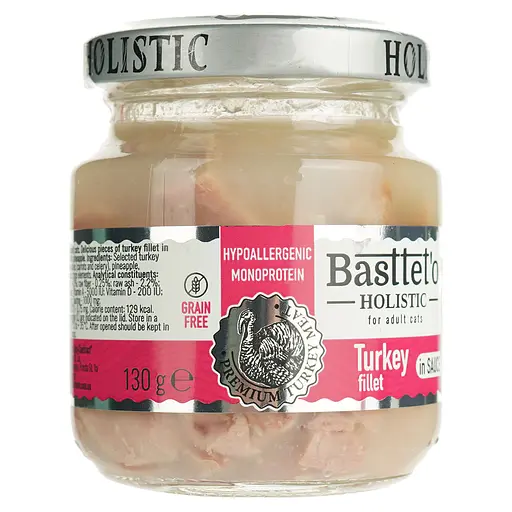 Влажный корм для кошек Basttet'o Holistic кусочки филе индейки в соусе 130 г - фото 2