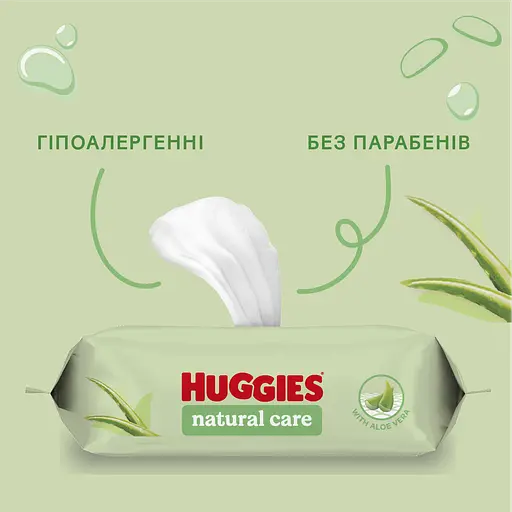 Уцінка. Набір вологі серветки Huggies Natural Care 224 шт. (4 уп. по 56 шт.)  - фото 6