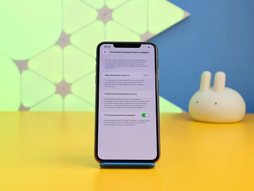 Смартфон Apple iPhone 11 Pro Max 256GB Gold (MWH62) Б/У [156165] - фото 2