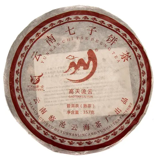 Шу Пуер Летючі хмари Бендон Ліньцан 2018 р. - 357 г - фото 2