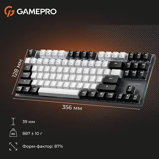 Клавіатура GamePro Genesis Joker 87% Red switches (MK124G) - фото 10