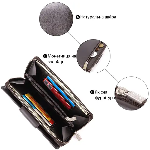 Стильный женский вертикальный кошелек из натуральной кожи Tony Perotti 17х9.5х2.5 см acs0032276 - фото 4