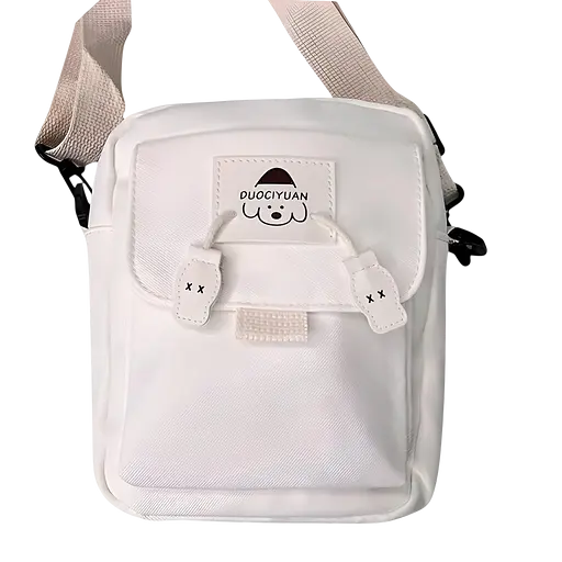 Детская сумка кросс-боди в корейском стиле 20х16х7 см белая (25-572)