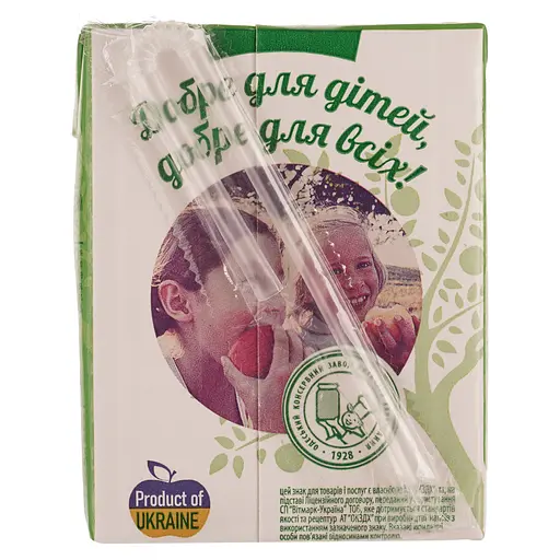 Уценка. Сок Наш Сік Яблочный 200 мл - фото 2