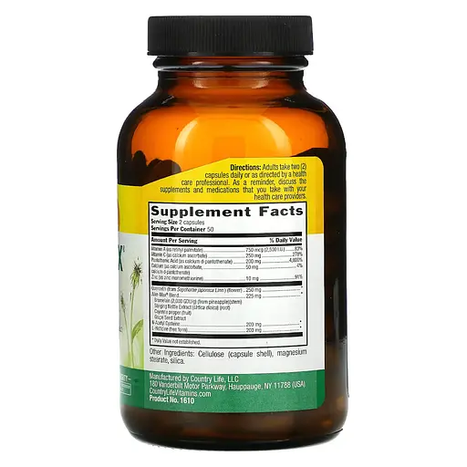 Витамины и минералы Country Life Aller-Max 100 вегакапсул - фото 2