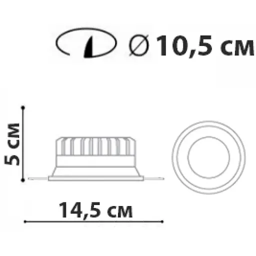 Точковий світильник Friendlylight Tweeter FL1114 - фото 3
