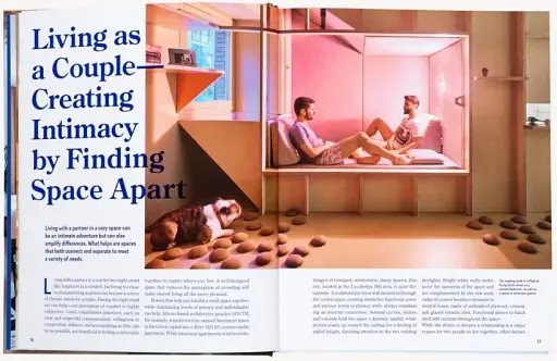 Pretty Small - фото 5