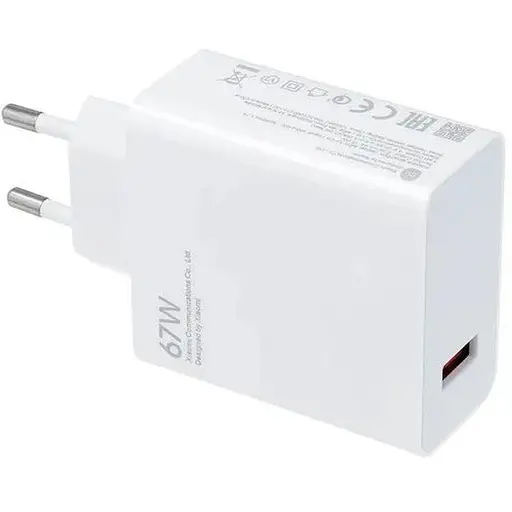 Сетевое зарядное устройство Xiaomi MDY-12-ES 67W + USB кабель Type-C 6A HC