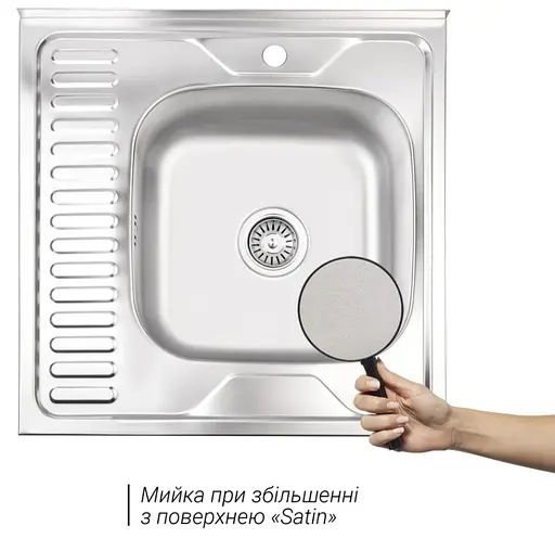 Кухонная мойка Brinex 6060-R 0.6 мм, накладная BRIN6060RSAT06 - фото 2