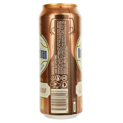 Пиво Volfas Engelman Helles світле 5% 0.5 л з/б  - фото 2