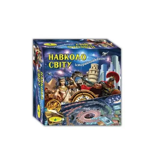 Гра Навколо світу, ТМ Енергія+, 82296