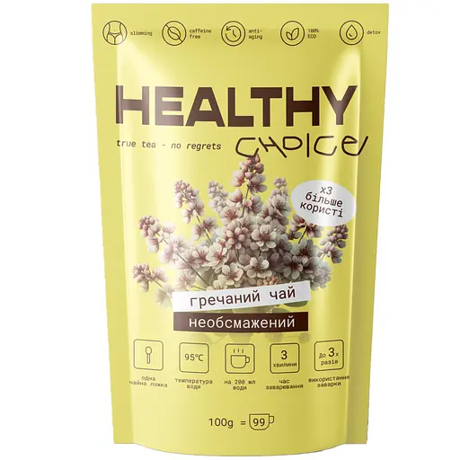 Чай гречишный необжаренный Healthy Choice Ку Цяо гранулированный 100 г - фото 1