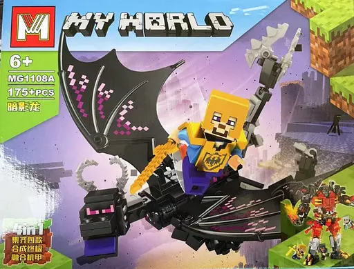 Конструктор 4 в 1 My World MG1108A Minecraft ігровий набір Дракон Края Ender Dragon 175 деталей - фото 3