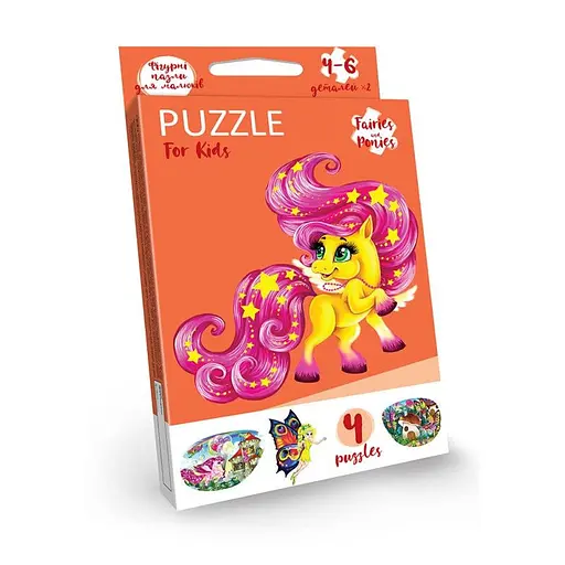Дитячі розвиваючі пазли Puzzle For Kids PFK-05-12, 2 картинки Єдиноріг