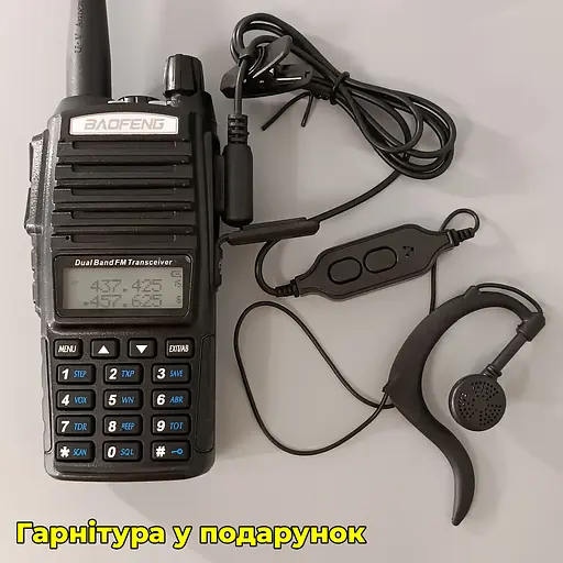 Рація дводіапазонна Baofeng UV-82 (136-174 MHz, 400-520 MHz), 5 Вт, 2000 mAh + ремінець + гарнітура у подарунок - фото 13
