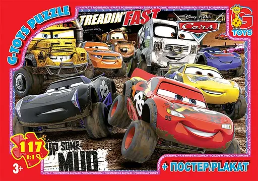 Пазлы G-Toys Тачки, 117 элементов, Z10176
