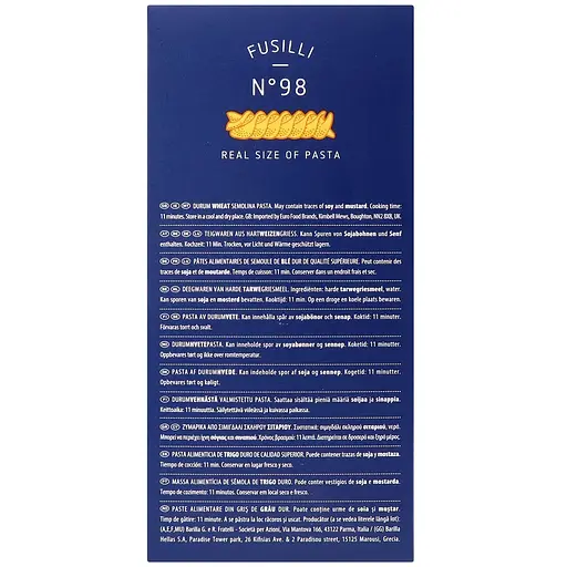 Уцінка. Макаронні вироби Barilla Фузиллі №98, 1 кг (754002)  - фото 2