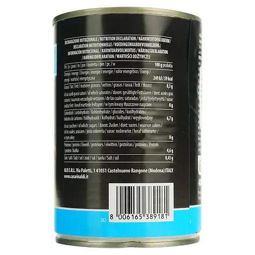 Фасоль белая Casa Rinaldi Борлотти 400 г - фото 3