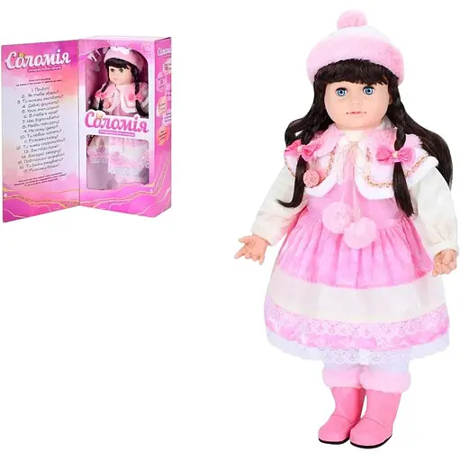 Кукла интерактивная Соломия, 56 см, украинский звук, M5748IUA (в ассортименте)