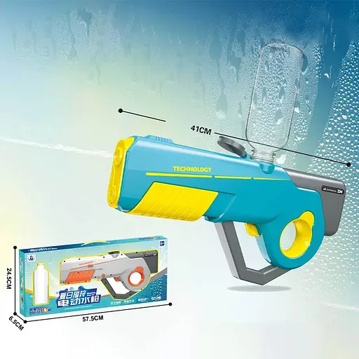 Водяний акумуляторний автомат Water Gun 8002C (600ml) with lithium battery Blue / Yellow - фото 3