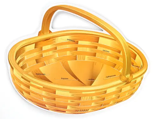 Дидактична гра. Назбирай лісових ягід та грибів - фото 3