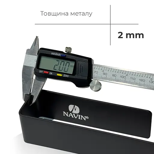 Тримач для рушників Navin 230 мм, чорний матовий 12-228053-3680, Чорний матовий - фото 3
