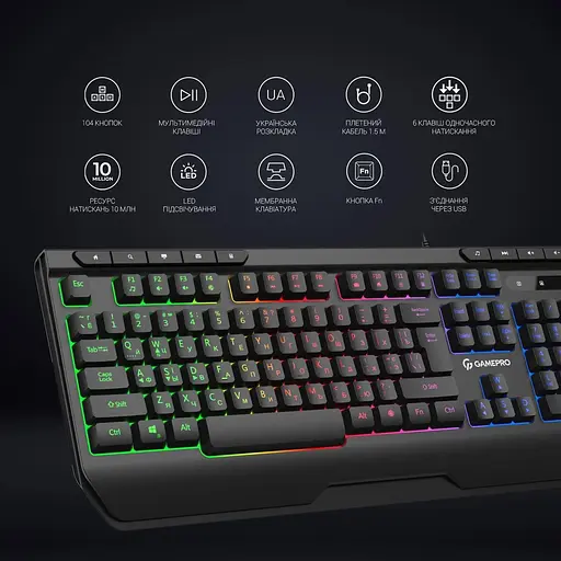 Клавіатура GamePro GK550 RGB USB Black (GK550) - фото 5
