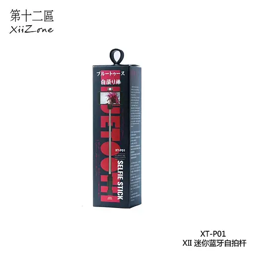 Селфи-палка-держатель-монопод Remax Mini XT-PO1 белый - фото 6