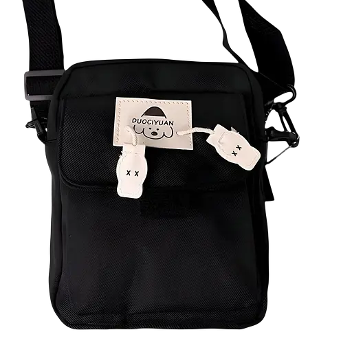 Детская сумка кросс-боди в корейском стиле 20х16х7 см черная (25-572)
