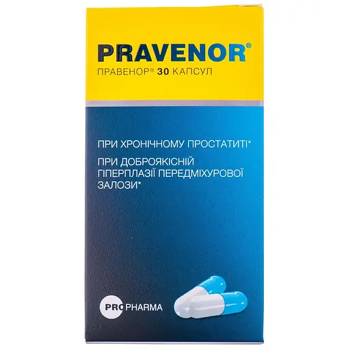 Дієтична добавка Propharma Pravenor 30 капсул - фото 3