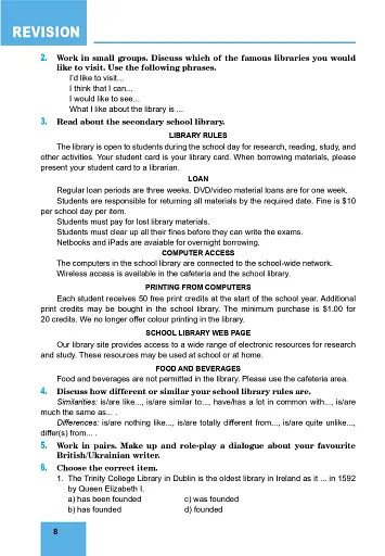 Англійська мова (7-й рік навчання, рівень стандарту) Підручник для 11 класу - фото 9