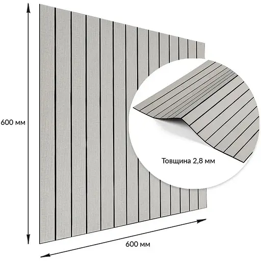 Покриття вінілове самоклеюче Wall Sticker 3D рейки 600х600х2.8 мм SW-00003242 - фото 3