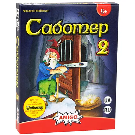 Настільна гра Ігромаг Саботер 2 (Saboteur 2) (20685) - фото 1