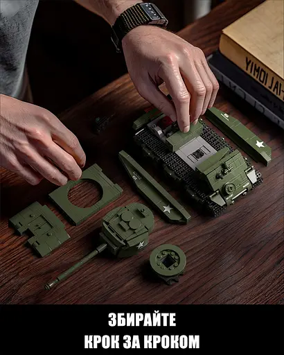 Конструктор Nifeliz Танк М4 "Шерман" (NF10313) - фото 4